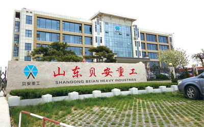 Shandong Beian Heavy Industry Co.,Ltd Bedrijfsprofiel